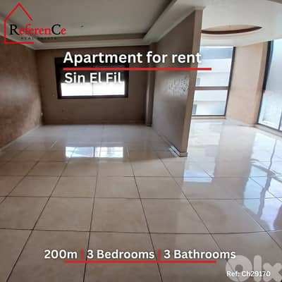 Apartment for rent in Sin El Fil شقة للايجار في سن الفيل