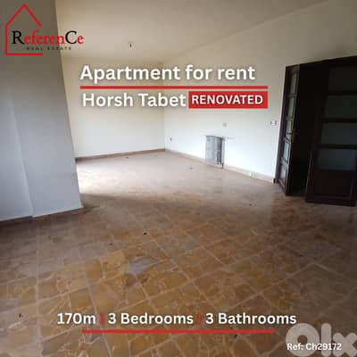 Apartment for rent in Horsh tabet شقة للايجار في حرش تابت