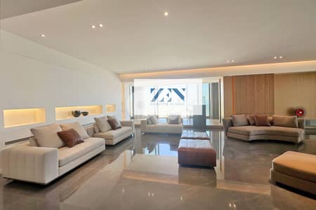 Apartment for Sale in Saifi-Achrafieh    شقة للبيع في الصيفي-الأشرفية