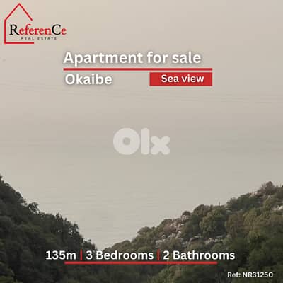 Apartment for sale in okaibe شقة للبيع في العقيبة