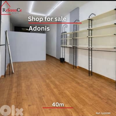 Shop for sale in Adonis متجر في أدونيس للبيع