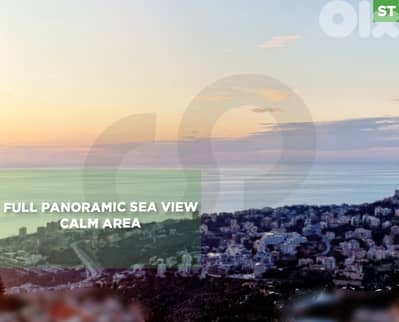 Full panoramic Sea view, prime area, Kfar Hbab/كفرحباب REF#ST132237