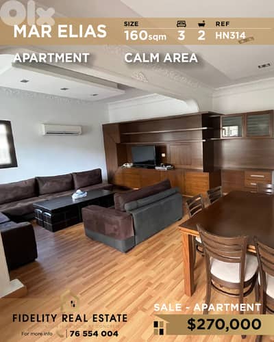 Apartment for sale in Mar Elias HN314 شقة للبيع في مار إلياس