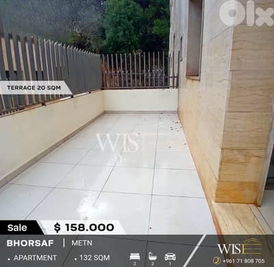 132 SQM Apartment with Terrace for SALE in Bhorsaf!