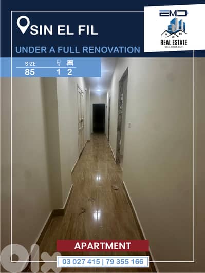 Under a full renovation apartment in Sin El Fil for saleشقة قيد التجدي