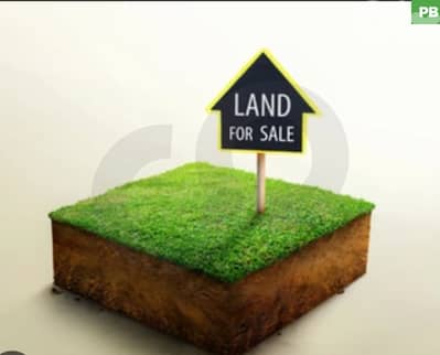 LAND-أرض/مزرعة يشوع/ Mazraat Yachouh/calm area REF#PB132223 !