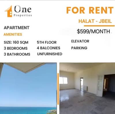 Apartment for RENT,in HALAT / JBEIL with a great sea view.