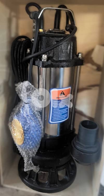 غطاس مع فرامة