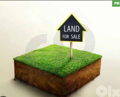 LAND/أرض/PRIME LOCATION/MAZRAAT YACHOUH/مزرعة يشوع REF#PB132227 !