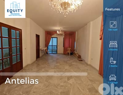 180 SQM Apartment For Sale In Antelias Mezher شقة للبيع #RH9519
