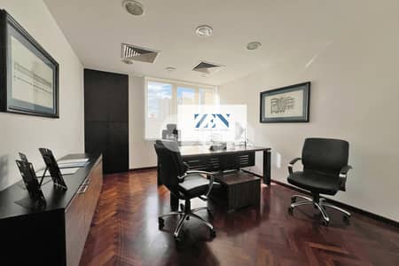 Spacious office for rent in Achrafieh مكتب للايجار في الأشرفية