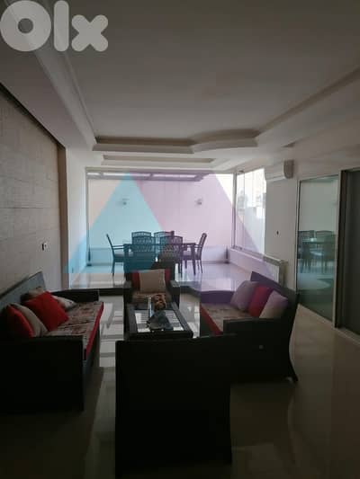 Furnished 225m2 apartment+2 terrace 4sale in Wadi chahrour-وادي شحرور