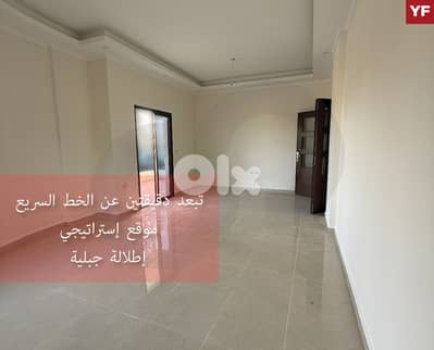 شقة للبيع في المصيلح | إطلالة جبلية | 150 sqm/ msayleh REF#YF132213