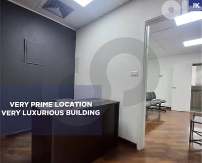 Prime location, office, beirut, badaro/بدارو  REF#IK130761