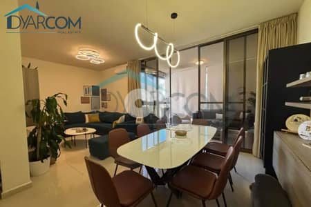 DY3200 - Antelias Prime Location Apartment for Sale!
