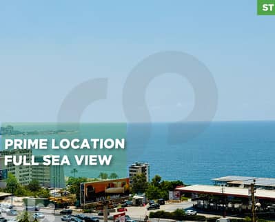 FULL SEA VIEW/LAND/ Sahel Alma/ساحل ألما ! REF#ST132220 !