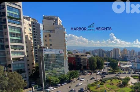 Apartment for Sale in Beirut شقة للبيع في بيروت