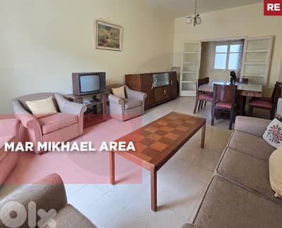 Prime Investment, balcony, elevator,Mar Mikhael/مار مخايل REF#RE132221