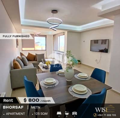 Fully Furnished 125 SQM Apartment for RENT!