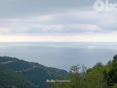 Land For SALE In Blat أرض للبيع #ES