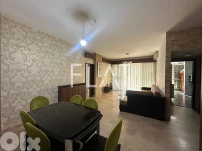 Apartment for Rent in Dbayeh ǀ  شقة للإيجار في ضبية