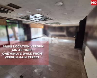 commercial space , commercial location ,Verdun / فردان REF#MO132229