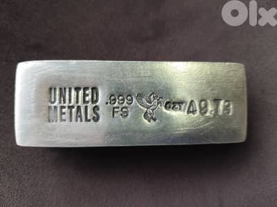 Silver Bar 1.5 kgs