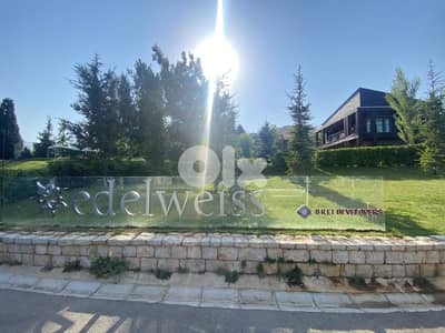 3 Bedrooms with Garden for Sale - Edelweiss