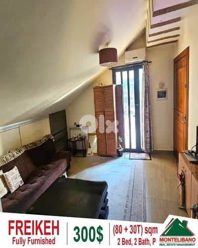 80 sqm Roof For Rent in Freikh with 30 sqm Terrace