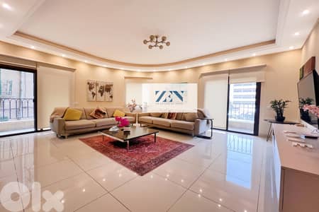 Furnished Apartment for Rent in Achrafieh   شقة للايجار في الأشرفية