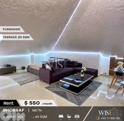 Cozy 60 SQM Furnished Roof Apartment for RENT in Bhorsaf!