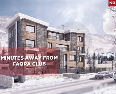 Under construction, parking, Qanat Beqish/قناة بقيش REF#NR132235