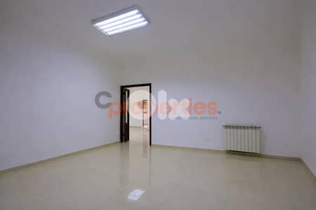 Apartment For Sale in Hadath-Baabda with Terrace – CPDD50