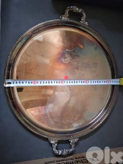Vintage antique silver plated round tray 45cm