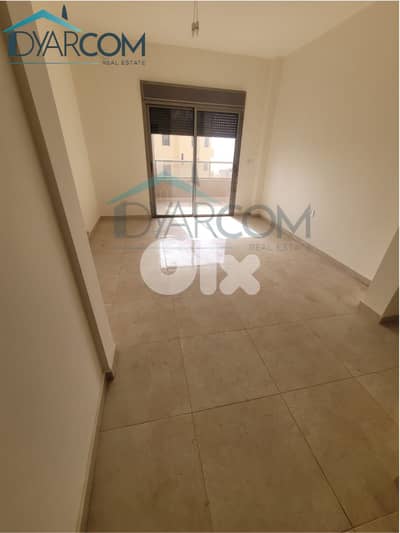DY3197 - Jbeil New Apartment for Sale!