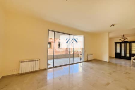 Apartment for rent in Achrafieh شقة للايجار في الأشرفية