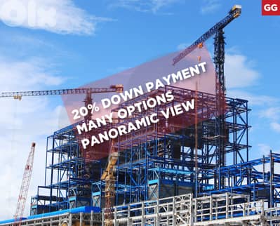 Under-construction/GYM/Baabda/بعبدا ! REF#GG132244