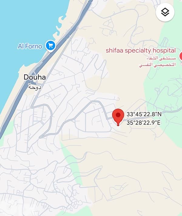 Dawhet el hoss lowest price 2