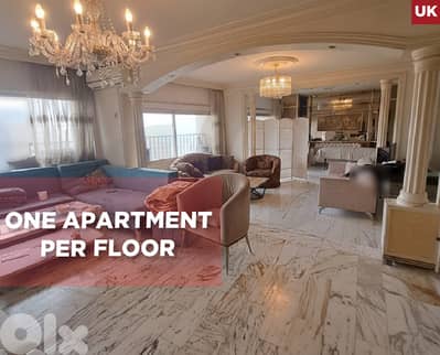 24/7 electricity, elevator, maids room, Unesco/ يونسكو REF#UK132246