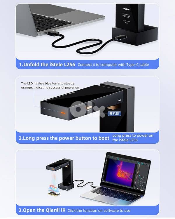 qianli istele l 256 3