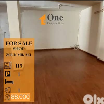 SHOP FOR SALE IN ZOUK MIKAEL