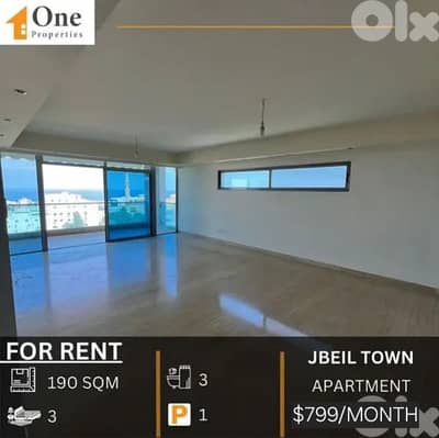 APARTMENT FOR RENT IN JBEIL TOWN