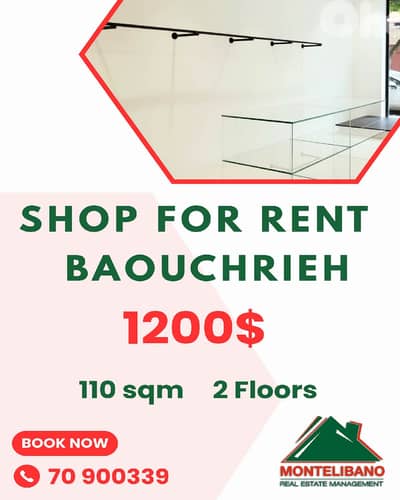110 sqm Shop 2 Floors For Rent in Baouchrieh بوشرية