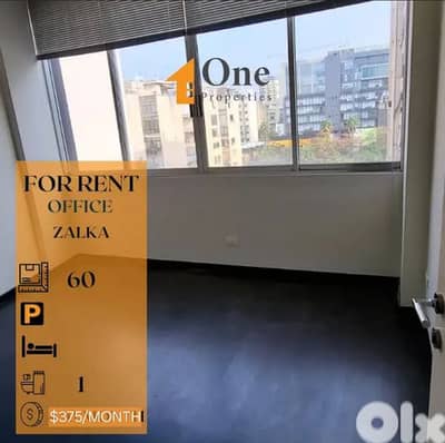 OFFICE FOR RENT IN ZALKA