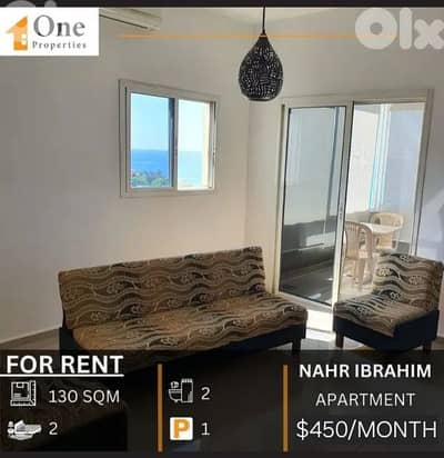APARTMENT FOR RENT IN NAHR IBRAHIM
