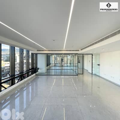 Office for rent in Baouchrieh مكتب للايجار في البوشرية