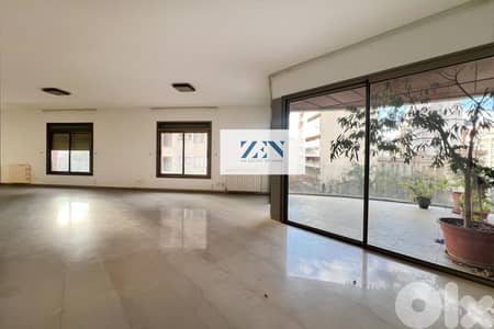 Apartment for Rent in Achrafieh شقة للايجار في الأشرفية