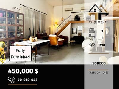 apartments for sale in sodeco Beirut شقق للبيع في سوديكو بيروت