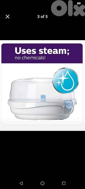 Avent sterilizer 1
