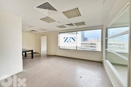 Office for rent in Achrafieh مكتب للايجار في الأشرفية